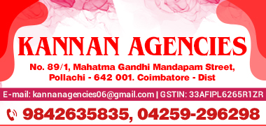 Kannan Agencies in Chennai